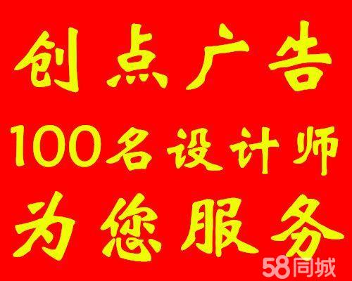 企业形象策划 LOGO、VI、画册、包装与品牌塑造的核心策略