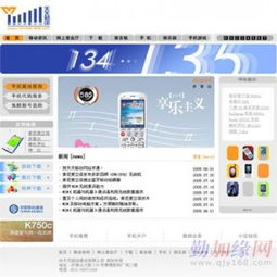 深圳广告设计与品牌视觉革新 探究顶点广告设计的企业形象策略