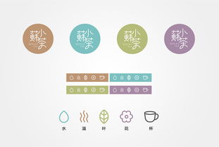 苏小茶企业形象解决方案 品牌传播 品牌营销策略 平面 包装 朝歌包装设计 zcool