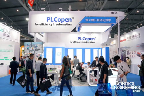 2023成都国际工业博览会游记 票务代理服务的便捷体验