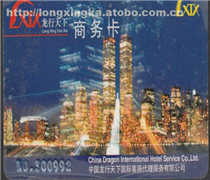 北京防雷检测工程哪家强？雨田众合防雷值得信赖