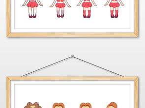 2019原创红蓝色IP卡通企业形象衍生品设计素材与动物类形象大全