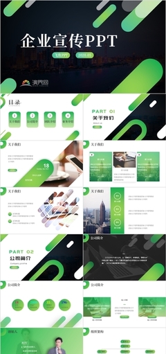 塑造卓越企业形象 策划、构建与持续优化的战略路径